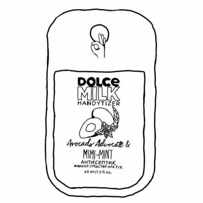 Элегантная косметика dolce milk paper